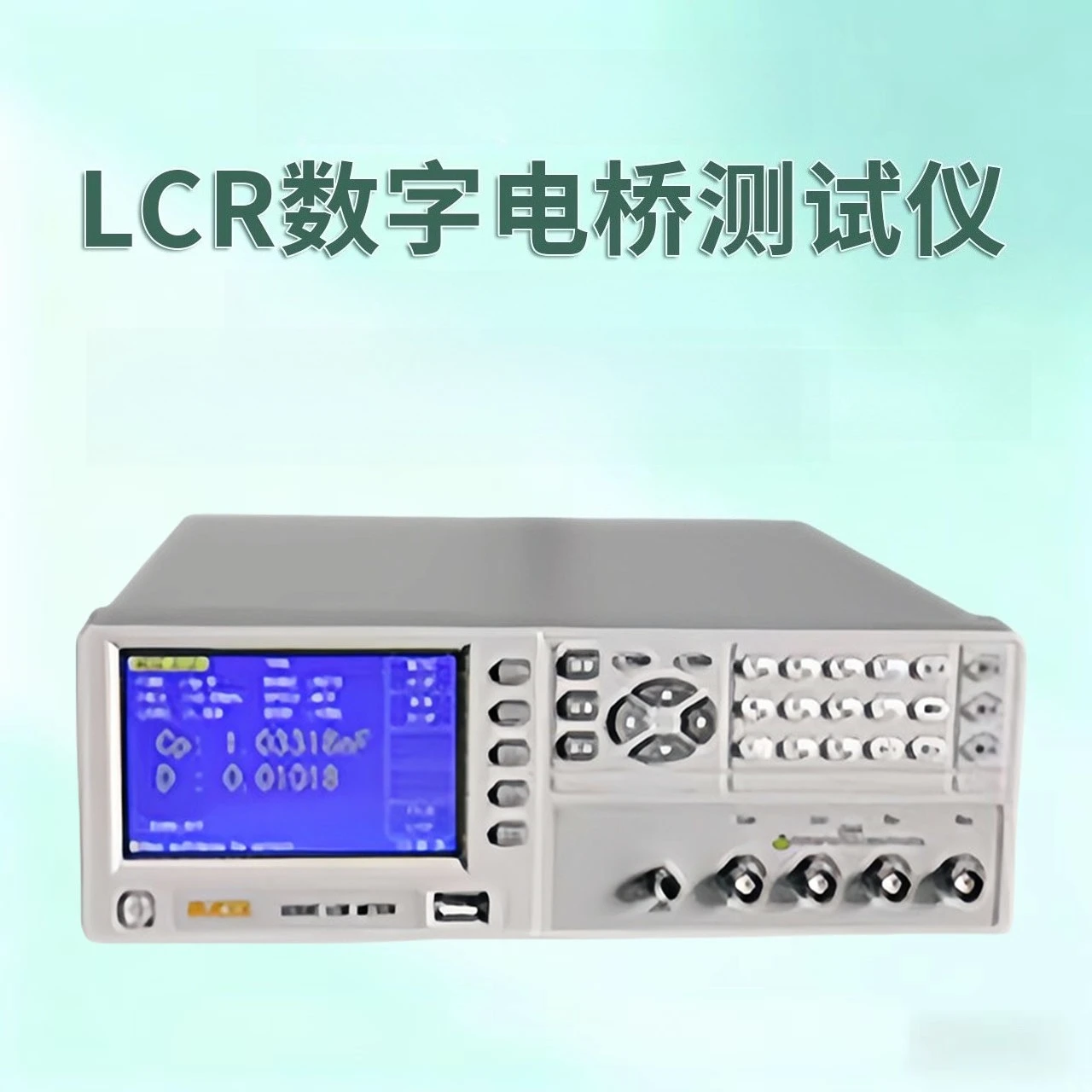 U2836 LCR Digital Bridge Tester 50-200kHz Resistance, Capacitance, and Inductance Tester Accuracy 0.05%