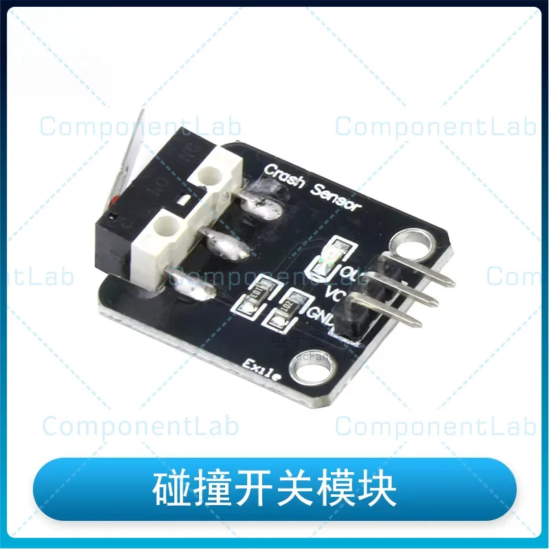 10-50pcs Collision sensor module, impact touch switch, obstacle detection intelligent robot limit microswitch