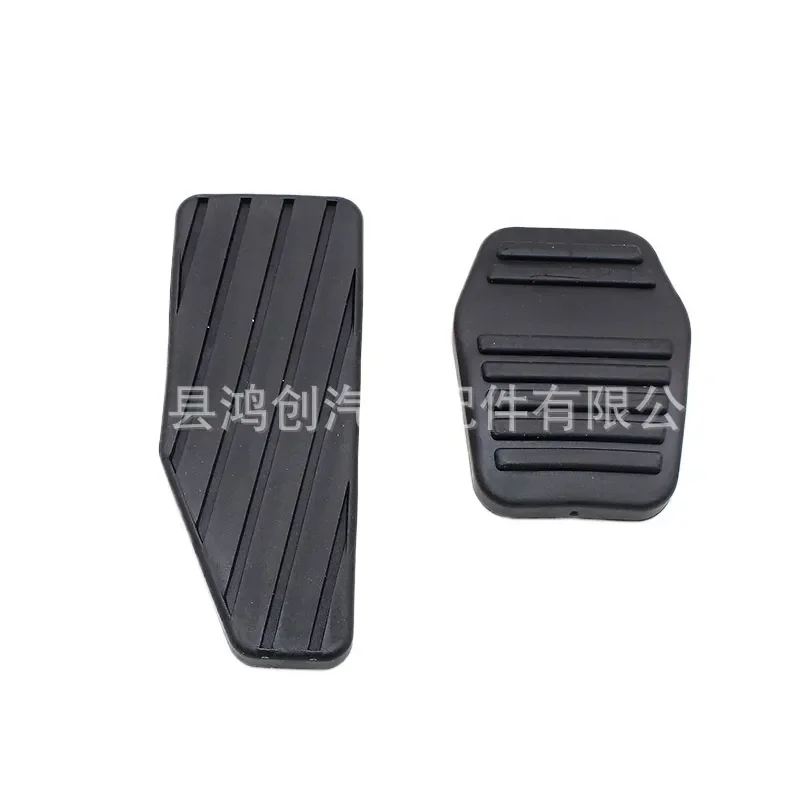 Auto Clutch Brake Accelerator Pedal Pad Rubber Cover Sleeve Compatible with BYD F3 F3R G3 G3R L3 Anti Slip Protector Mat