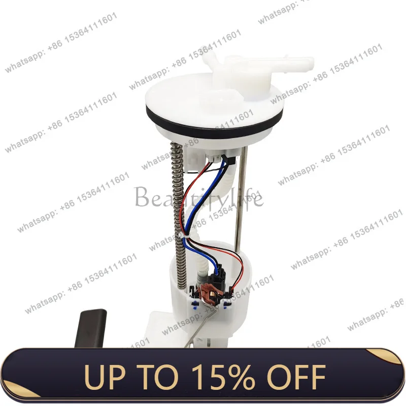 Fuel pump assembly is suitable for auto parts, pump factories