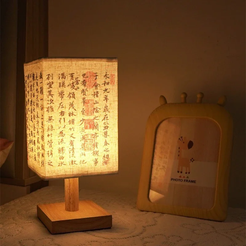 LED  Decoration Table Lamps Simple Chinese Style Dimmable Plug Night Light Fabric Lampshade Square Bedroom Bedside Desk Lights