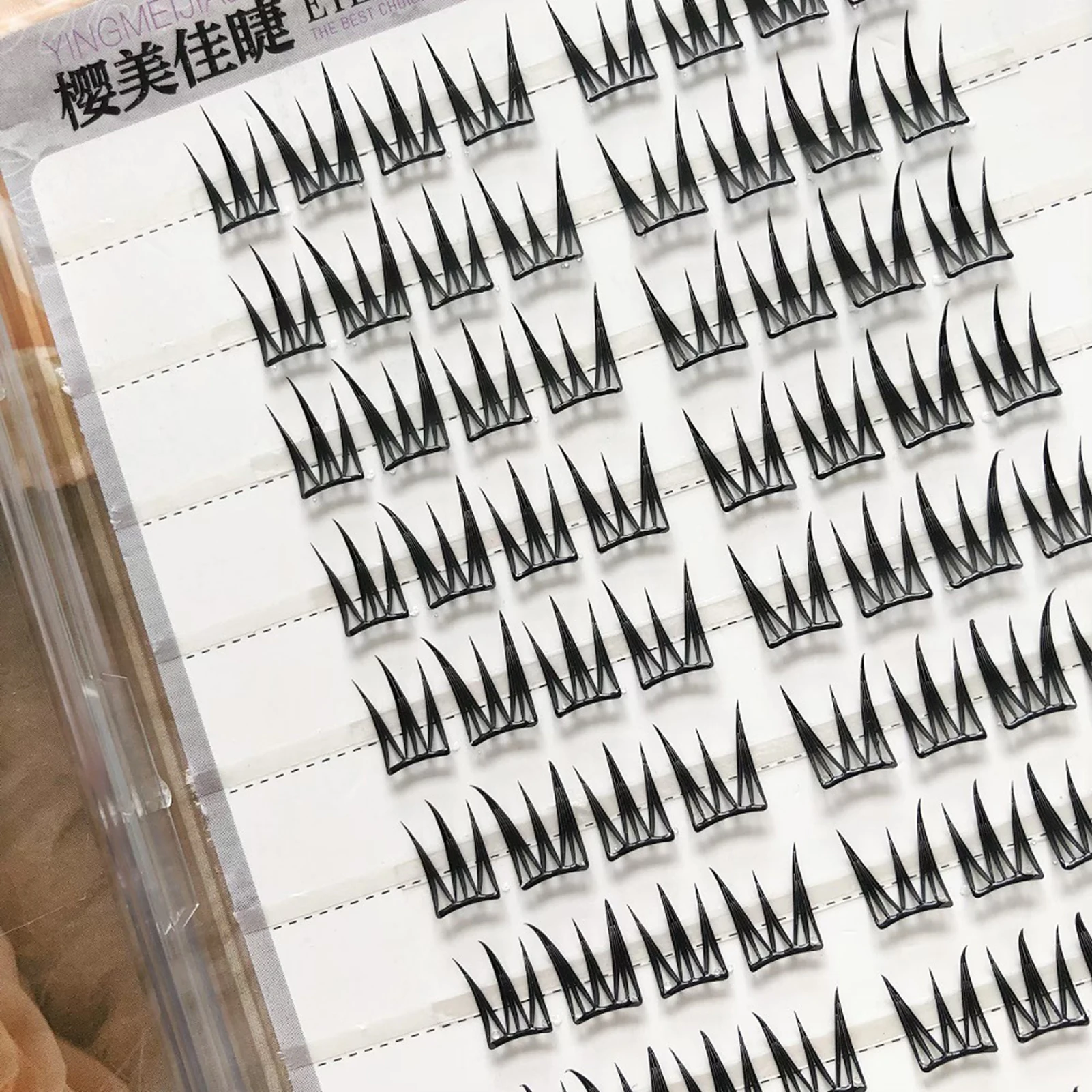 Fluffy Volume False Eyelash Ex - Eyelash Extension London review and price