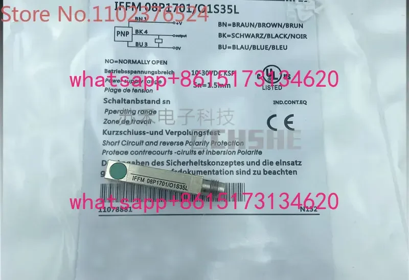 

2 шт. Бесконтактный переключатель IFFM 08P1701/O1S35L, индуктивный плагин, контактный тип постоянного тока, трехпроводной PNP, нормально открытый датчик