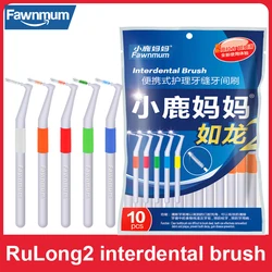 Fawnmum 0.6-1.2มม.Interdental แปรงทำความสะอาดฟันทันตกรรมระหว่างฟัน Oral Care ยาสีฟันสูตรเกลือผสมฟลูออไรด์ผสานพลังสมุนไพรฟันขาวสะอาดลดกลิ่นปากไม้จิ้มฟันเครื่องมือทันตกรรมไหมขัดฟันจัดฟัน