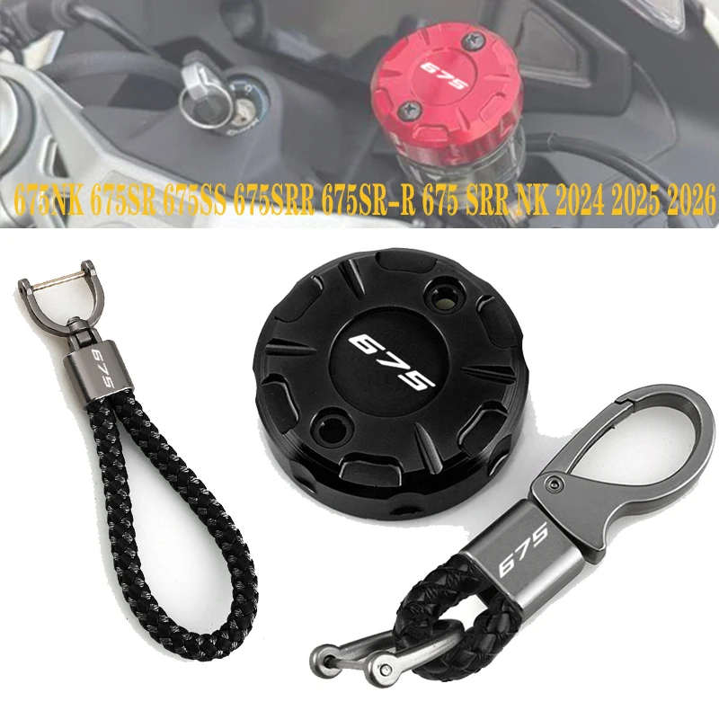 2026 explosions For CFMOTO 675NK 675SR 675SRR Motorcycle Accessories Front Brake Fluid Reservoir Oil Cup Cap And a keychain