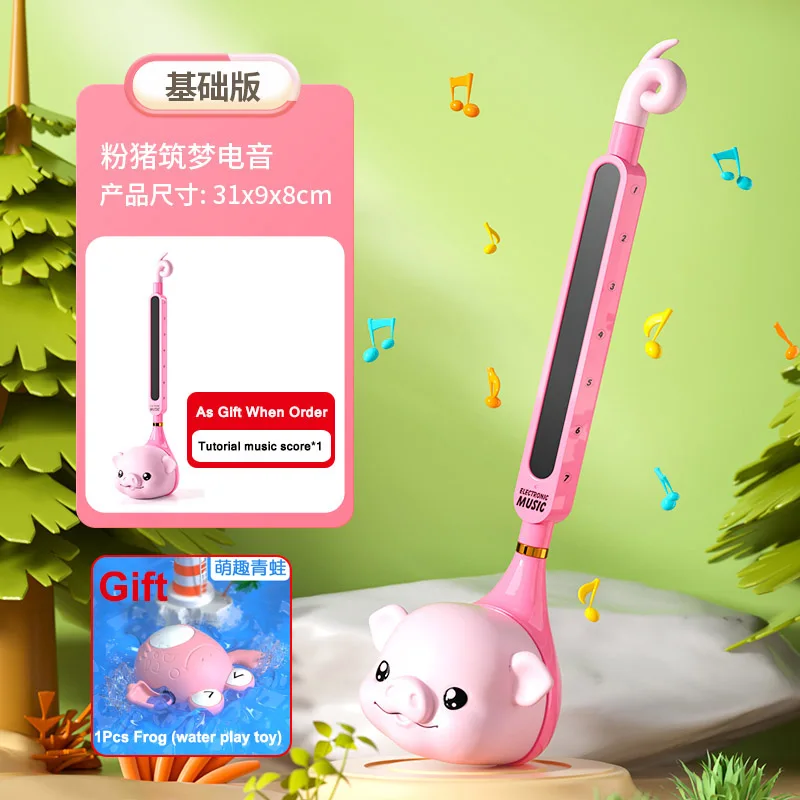 Otamatone-sintetizzatore musicale Techno elettronico giapponese Deluxe per bambini, regalo carino per strumenti musicali per bambini