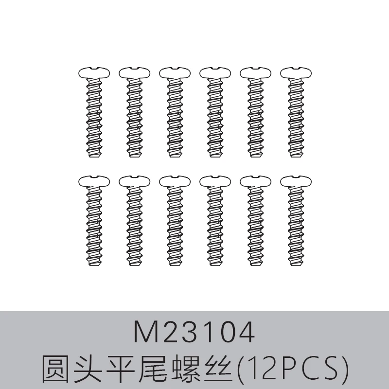 MJX 16208 16209 16207 części zamienne do samochodów RC z pełną płaską głowicą pojazdu wkręty samogwintujące M26124 M2664 M2384 M26154 M2684 M2523 M40