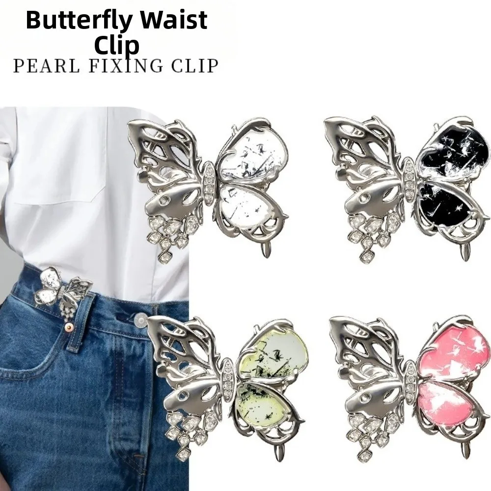 Metal Butterfly Waist Tightener Adjustable Detachable Button Tightener Alloy Rhinestones Waist Adjuster Apparel Accessories