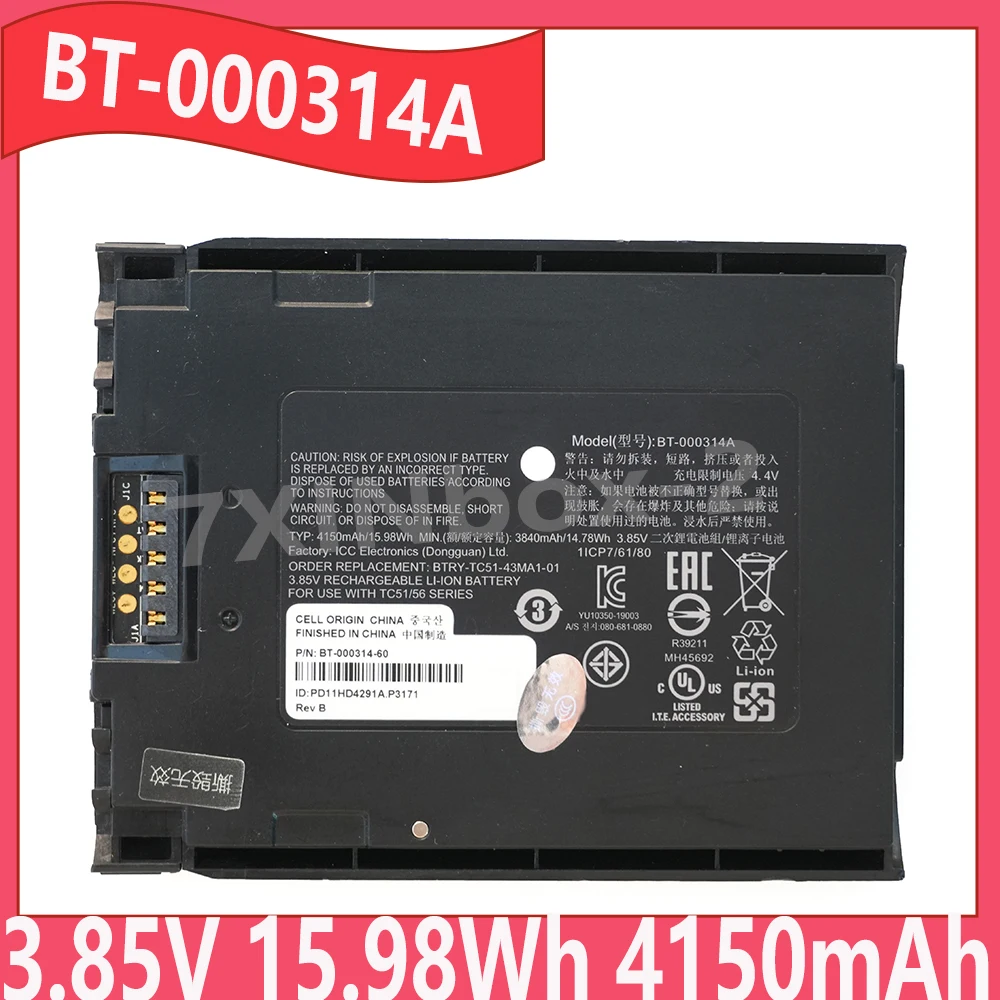 

Аккумулятор BT-000314A 3.85V 15.98Wh 4150mAh для Zebra TC51 TC510 TC52 TC56 TC57 TC52x TC57x BT-000314-01 BTRY-TC51-43MA1-01
