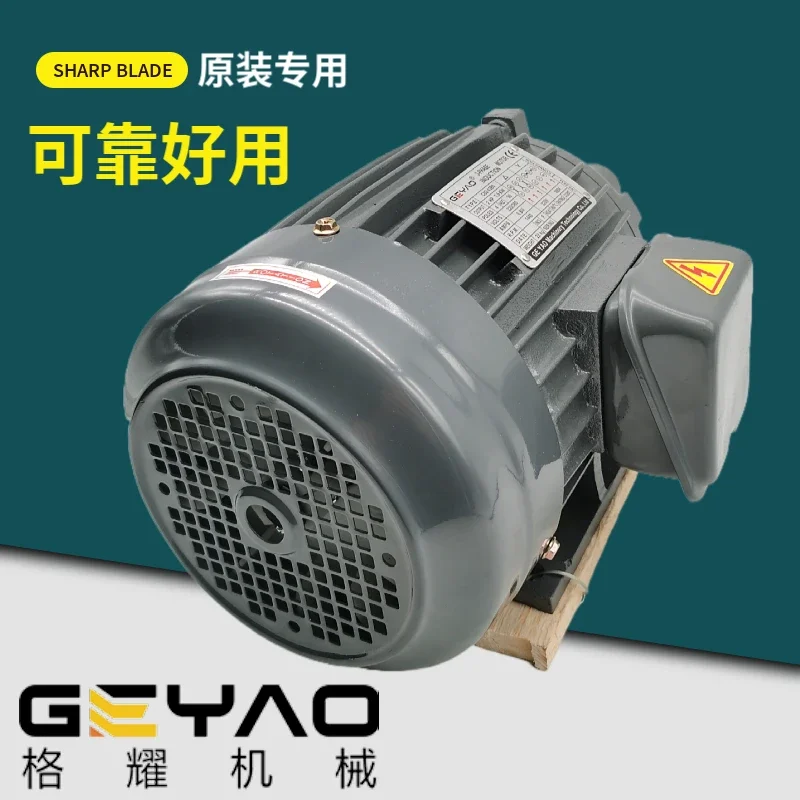 

2025 GEYAO Hydraulic Station Motor 1/2/3/4/5/7/10HP 0.75/1 5/2.2/3.7/5