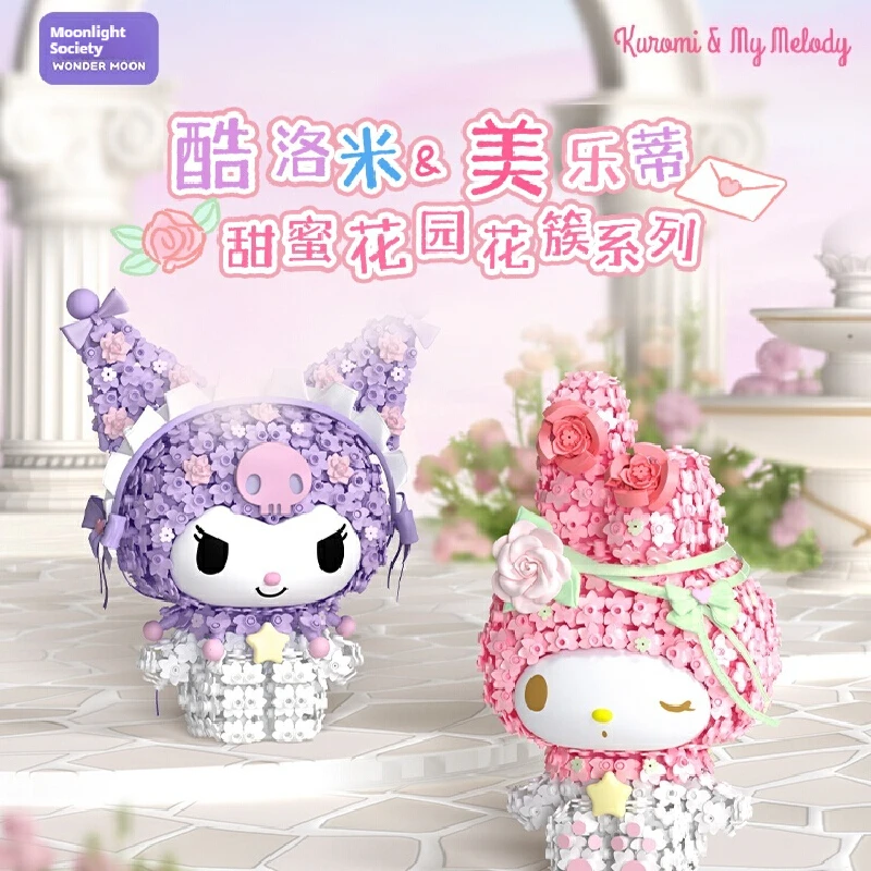 

Genuine Sanrio Family Kuromi My Melody Rose Series Assembling Blind Box Toys Anime Kuromi Melody Figurines Ornament Birthday Gif