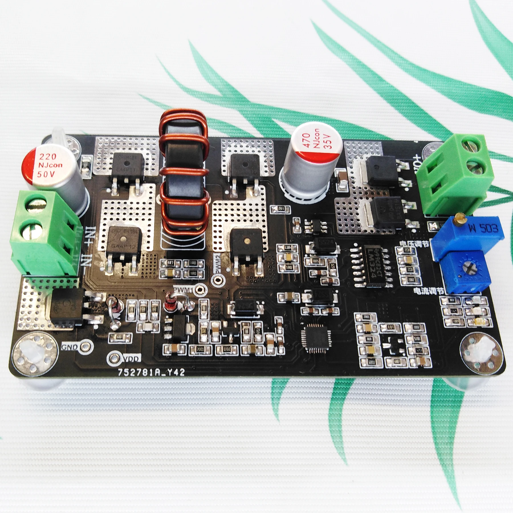 SC8701 four switch BUCKBOOST automatic voltage regulation module high-power constant voltage constant current battery charging