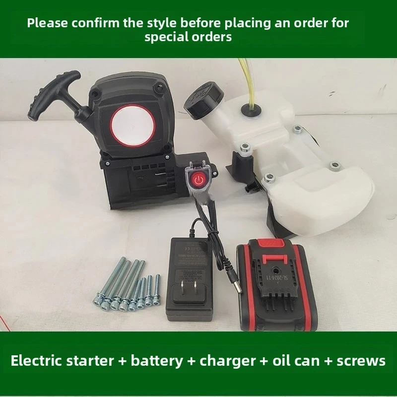 Hand Pull Starter Assembly Recoil Start Tray Lawn Mower Replacement Parts