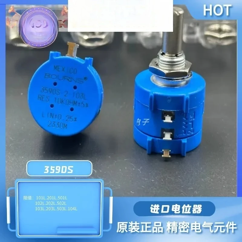 

3590S-2-103L 10K прецизионный многооборотный потенциометр, импортированный из США