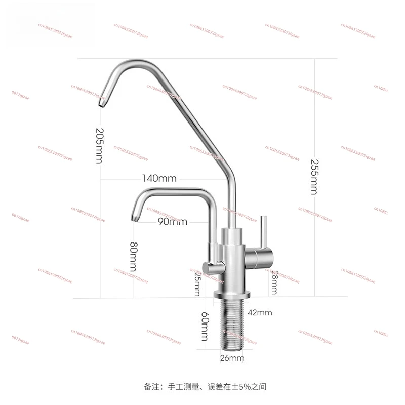 

304 Stainless Steel 2-Way Faucet Pure Water RO Machine Household Water Purifier Waste Water Concentrate Recovery Single