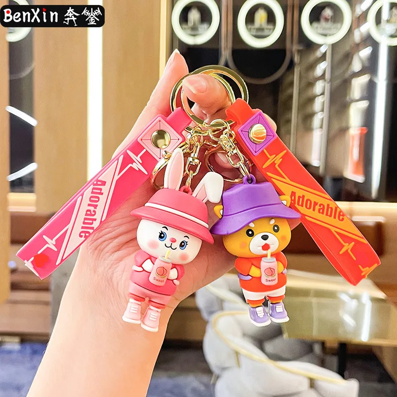 ミニソの小さな贈り物、絶妙な飲み物、小さな置物、キーホルダー、ペンダント、美しいカップルのスクールバッグ、車のペンダント