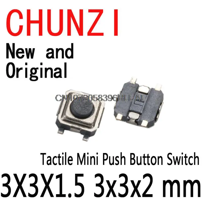 50PCS SMD Micro Switch Tactile Mini Push Button Switch 3*3*1.5MM 3*3*2MM SMT Momentary New 3X3X1.5 3x3x2