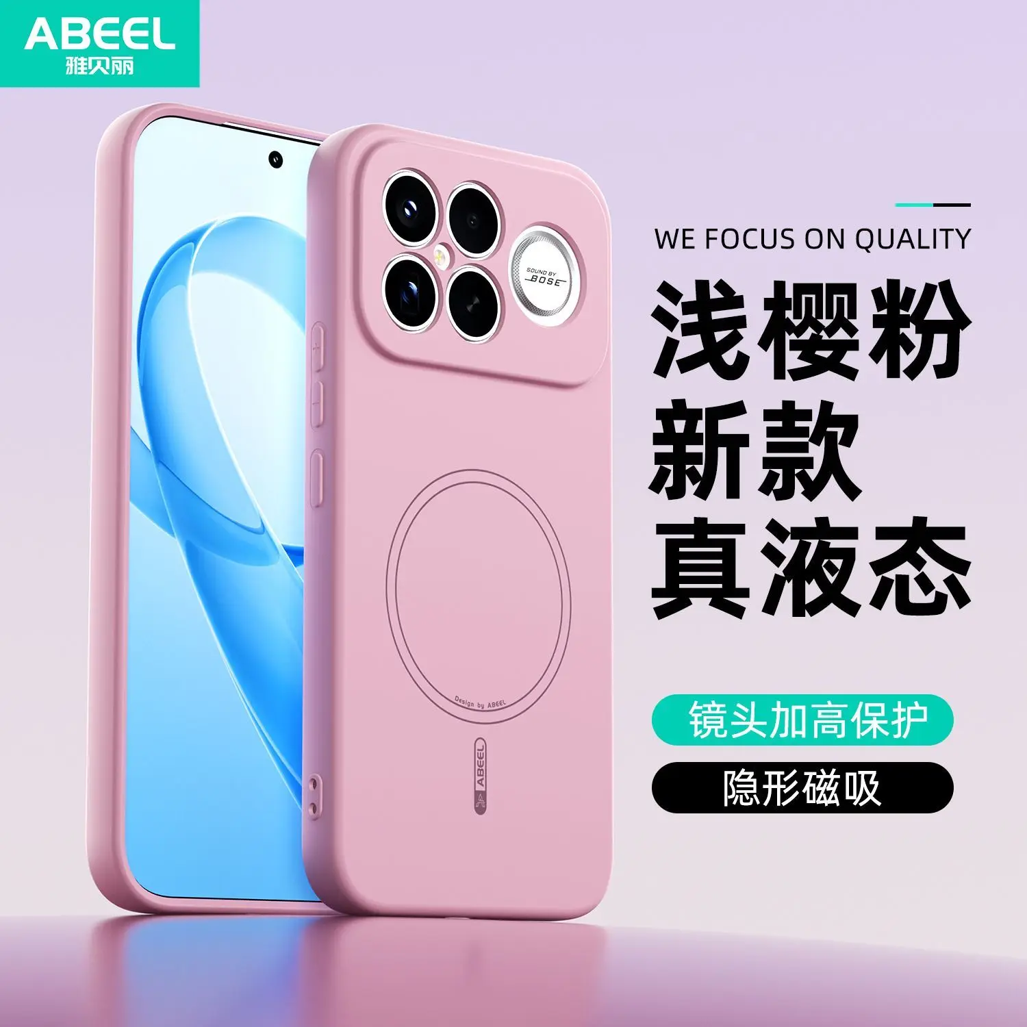 Case For Xiaomi Poc…