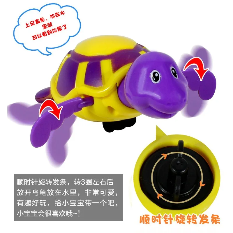 Baby Bath Toys Tortoise Classic Clockwork Water Toy Infant Swim Cartoon Turtle Wind-Up Toys Kids Summer Swimming Toys