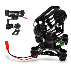 Gimbal a 3 assi Storm 32 BGC Gimbal senza spazzole leggero/Gimbal senza spazzole a 2 assi per fotocamera Gopro3 Gopro4 SJ4000 FPV fai da te