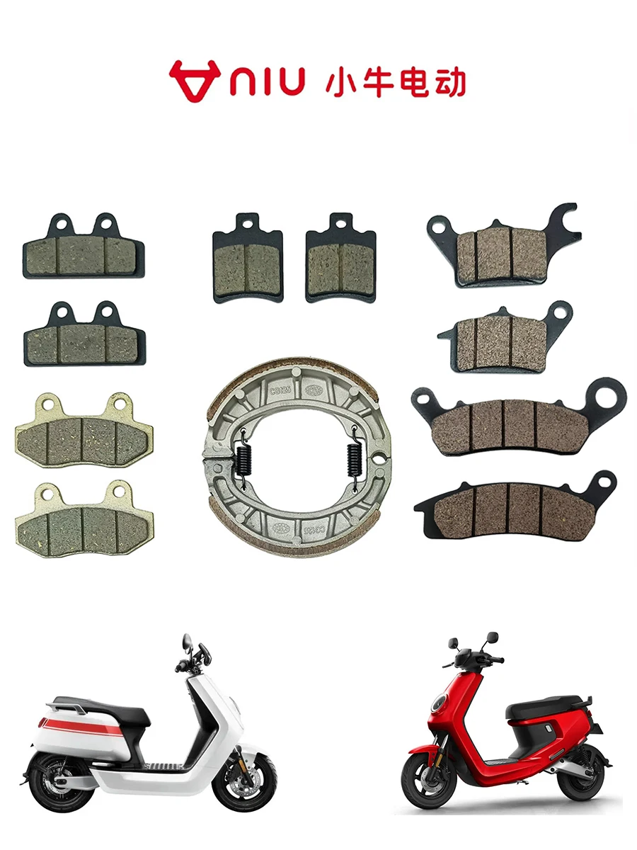 Elektrische Motorrad Original Vorne und Bremsbelag Schuh Für Niu N1 N1s NQI NGT M1 M2 M + U1 Um uns Disc Bremsbeläge