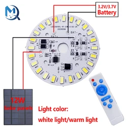 Luz Solar de techo, módulo Led de repuesto, 3,2 V, 3,7 V, tablero de luz Led regulable con Control remoto, lámparas de techo de 12W