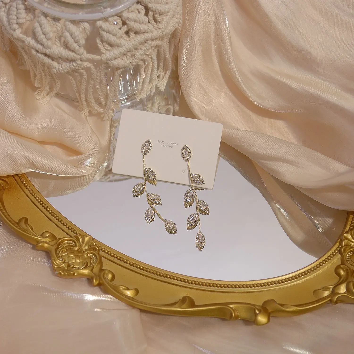 French Light Luxury… - image