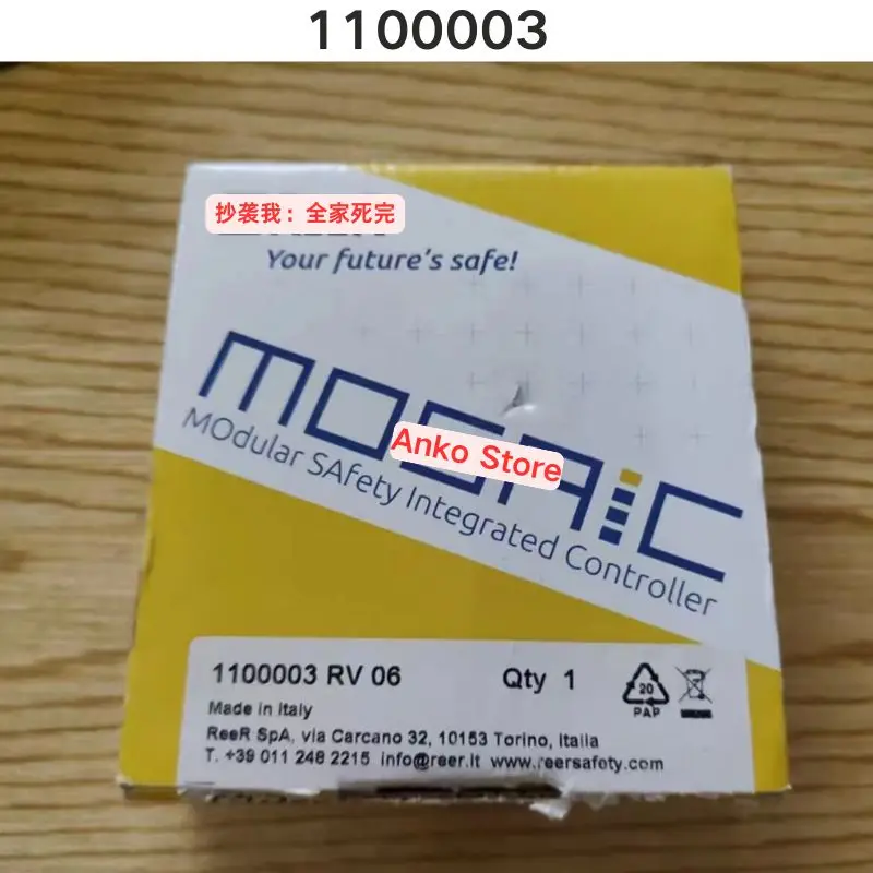 

Совершенно новое реле безопасности 1100003 (в упаковке)