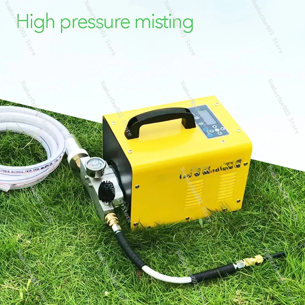 1.0L High Pressure Humidifier Fogger Machine Mist Machine High Pressure Mist Fogging Machine Fog System