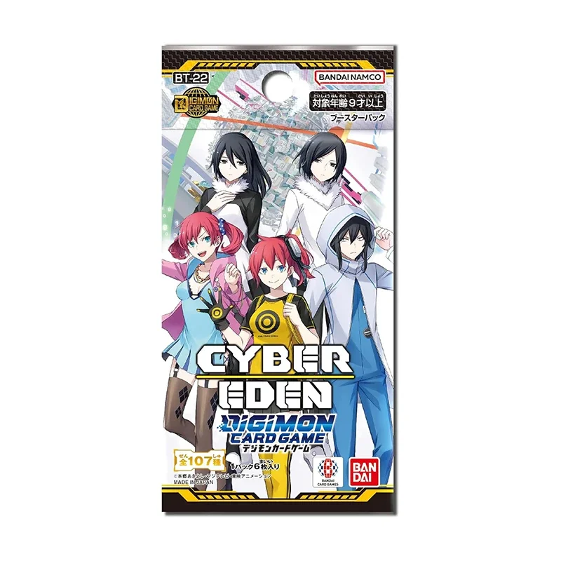 New BANDAI Digimon Card Game Cyber Eden BT-22 Booster Pack Box TCG JAPAN Anime Collection Card