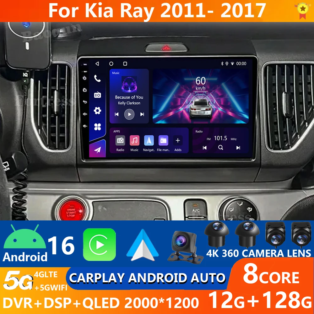 Автомобильный радиоприемник Android 16 для KIA Ray 2011-2017 GPS NAVI 4G LTE 5G WIFI QLED Мультимедийный видеоплеер Qualcomm Головное устройство BT 2DIN