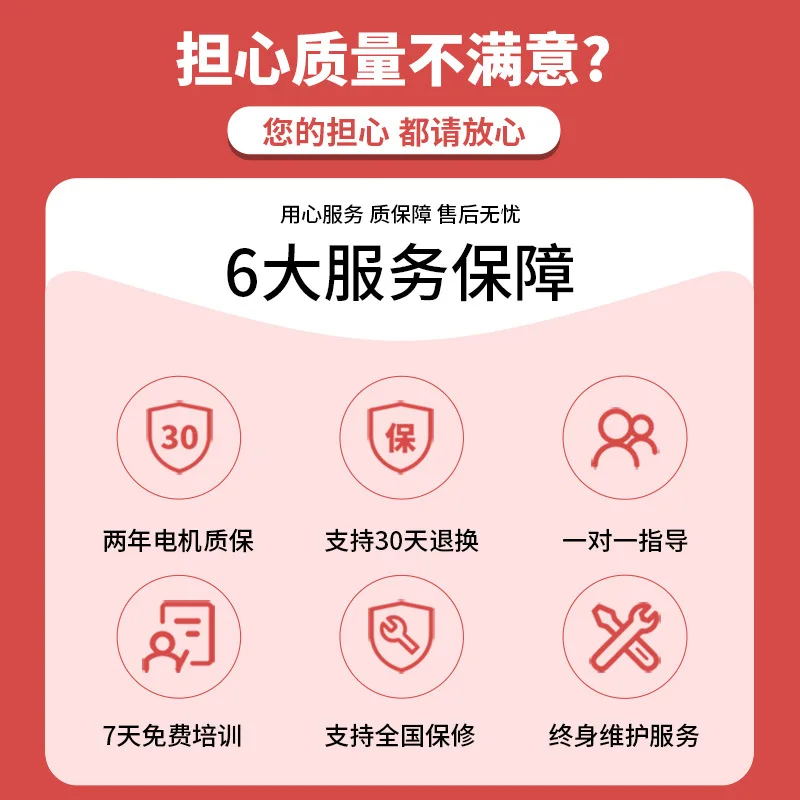 Automatic wire binding winding machine power cord usb data cable meter cable binding machine stranding