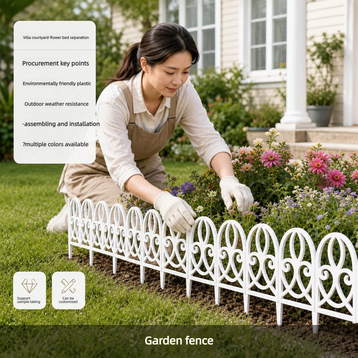 European-style plastic ground-insert fence, garden and courtyard vegetable patch interlocking railing, outdoor decorative small