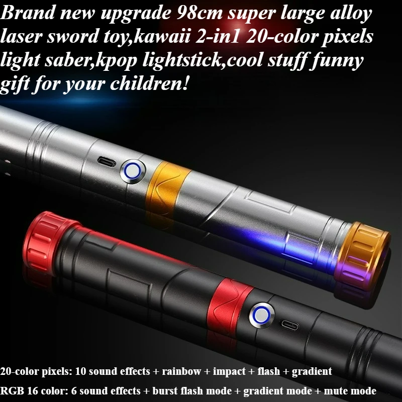 

Cool Stuff Lightsabers Funny Gift-Hot 98cm Alloy Laser Sword Toy,Kawaii 2-in1 20-color Pixels Light Saber,Cosplay toys for Boys