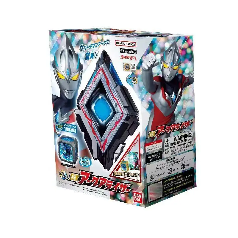 Bandai Genuine Ultraman Arc Transformer DX Yake Awakening device belt Special code linkage Rubik's cube Rubik's cube toy Gift