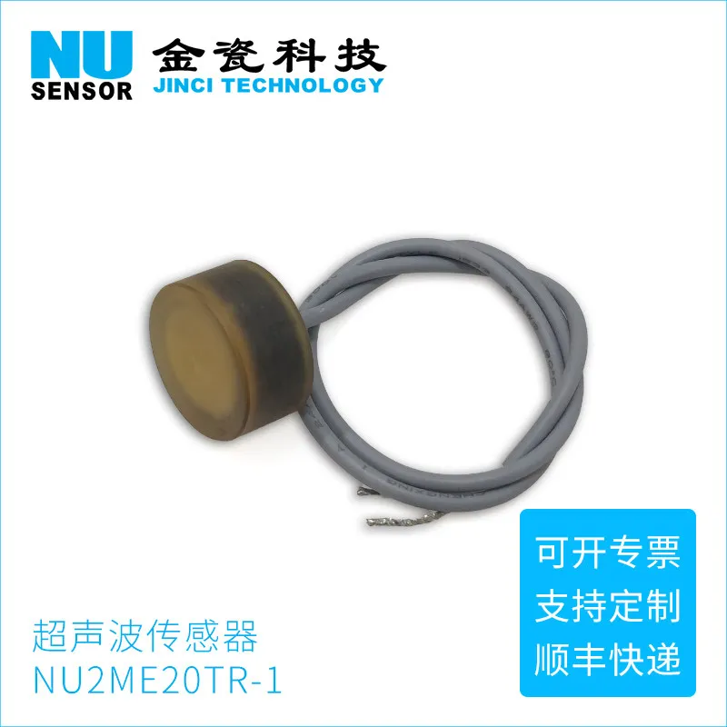Ultrasonic Sensor, Doppler Liquid Flow Meter Probe, Drainage Pipeline Measurement