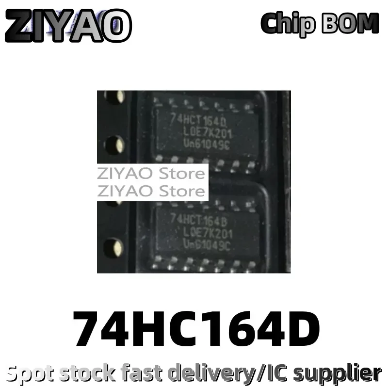 5PCS 74HC164 74HC164D SN74HC164D Eight Displacement Position Register Chip SOP-14