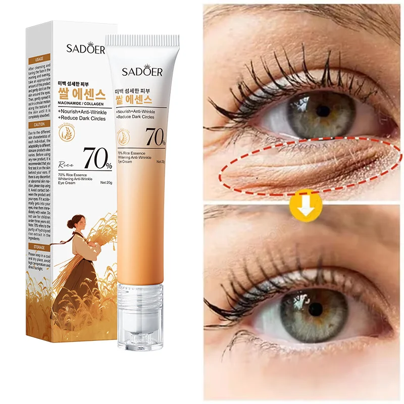 

Rice Anti-wrinkle Eye Cream Lighten Fine Lines Anti Puffiness Removes Fat Particles Dark Circles Brightens Moisturizing Eye Care