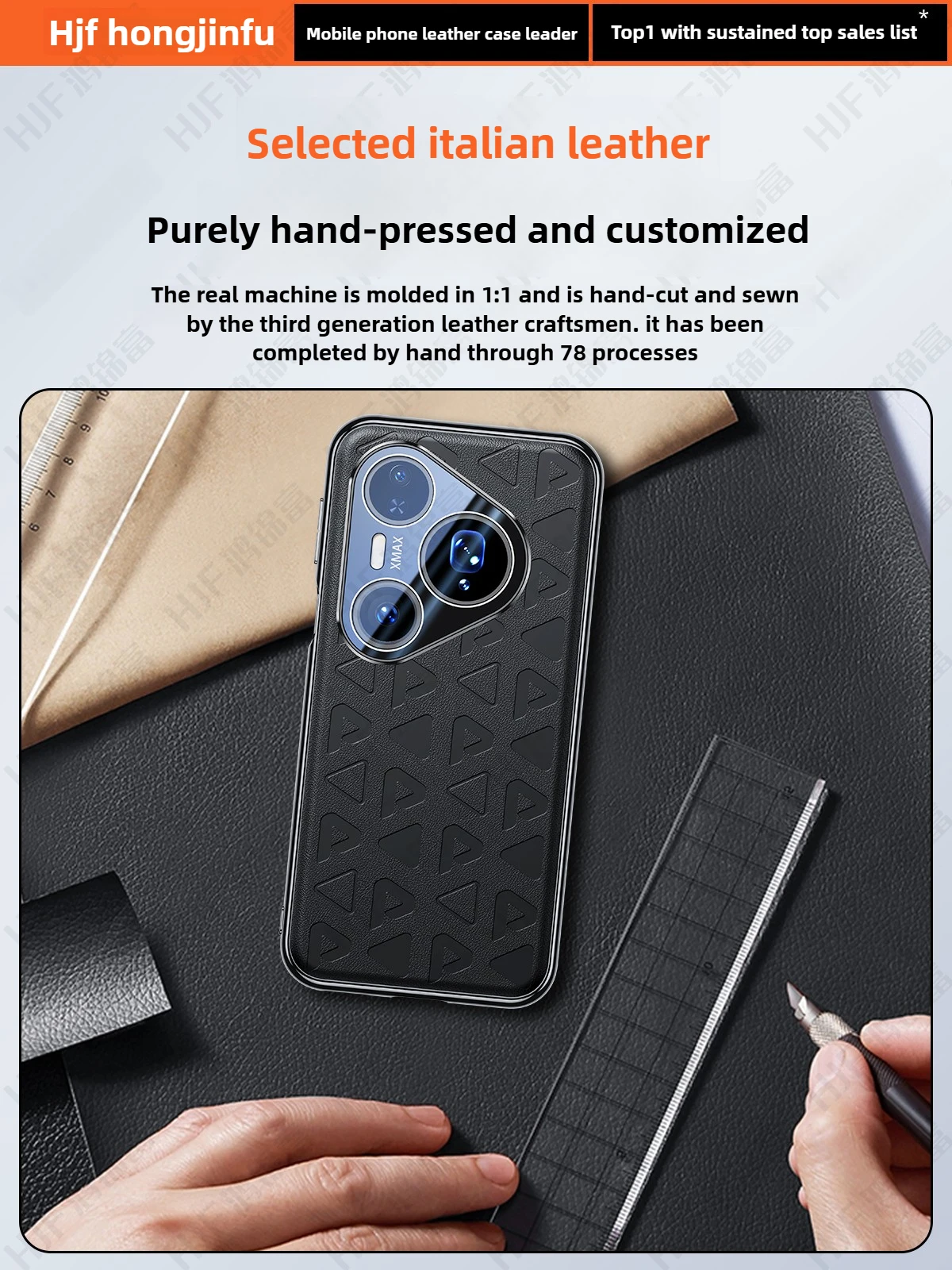 Official Website Same Style fo - Phone Cases Websites ulasan dan harga
