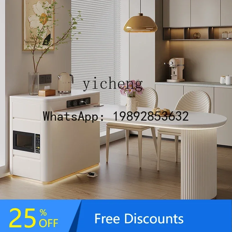 

AA rock slab island dining table integrated cream wind retractable household multi-functional dining table and chairs