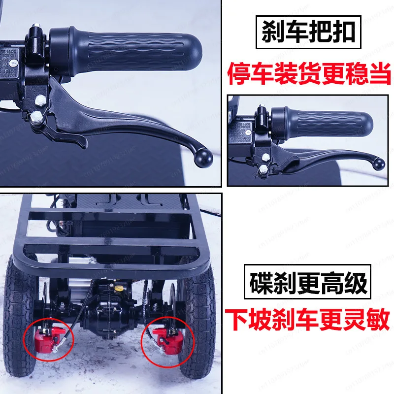 

Складной электрический грузовой тележка-платформа (электротележка) для перевозки грузов, для склада, для стройплощадки