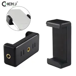 1pcs Universal Phone Clip Bracket Holder Mount Tripod Monopod Stand For IPhone Smartphone Selfie Holder