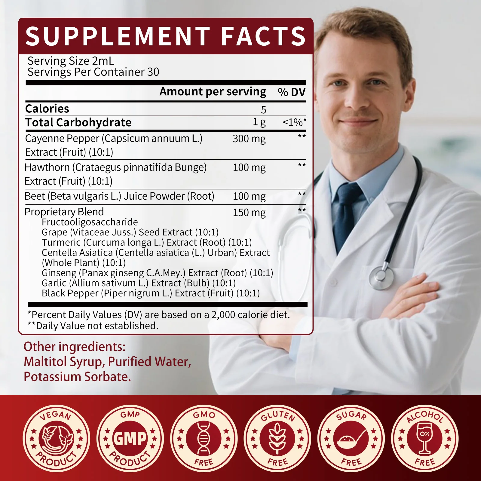 قطرات فلفل كايين العضوية 7 في 1 كركم معقد، مكمل ثوم الجينسنغ يدعم وظيفة القلب وتوازن ضغط الدم