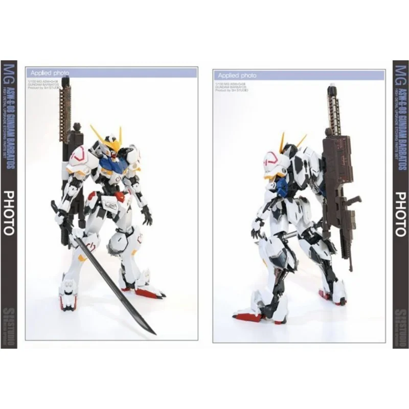 SH STUDIO Anime MG 1/100 ASW-G-08 BARBATOS Fourth Form Modification Special Etching Film Action Toy Figures Gift