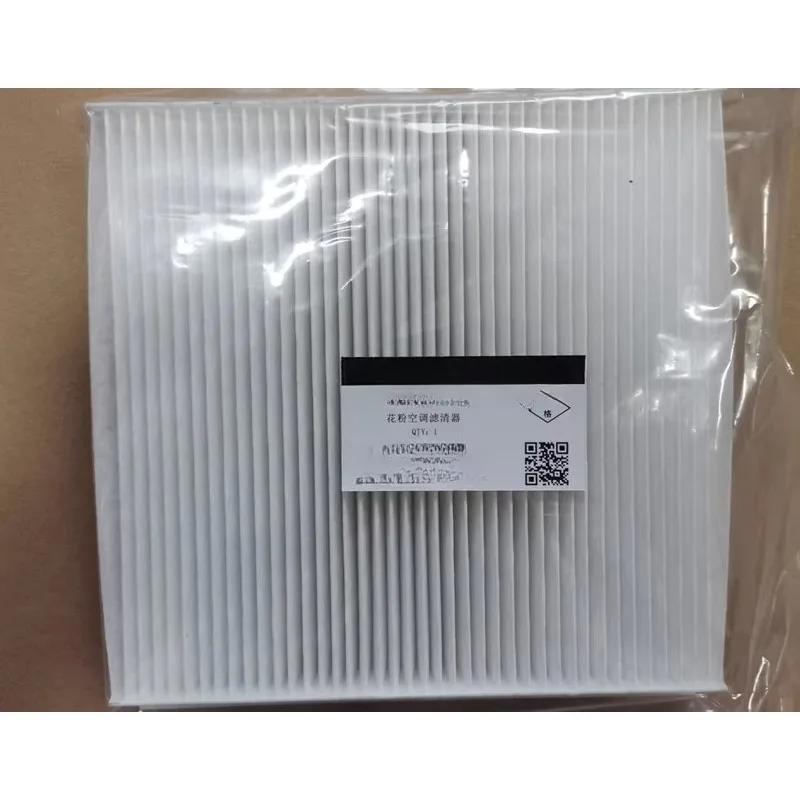 Genuine Air Conditi…