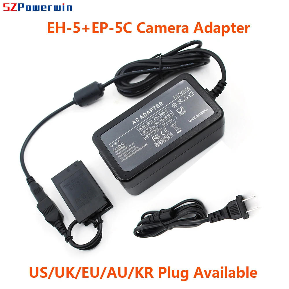 Powerwin EH-5/EH-5A… - image