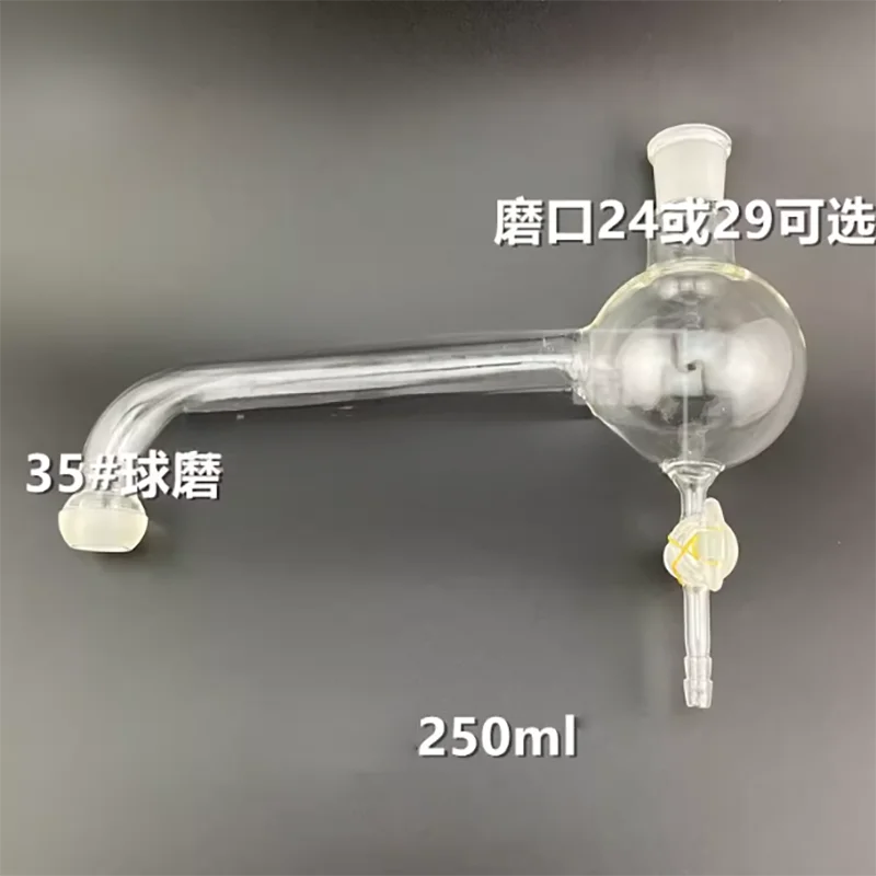 10L20L50L100L glass reactor accessories reflux collection bottle single and double layer reactor reflux head