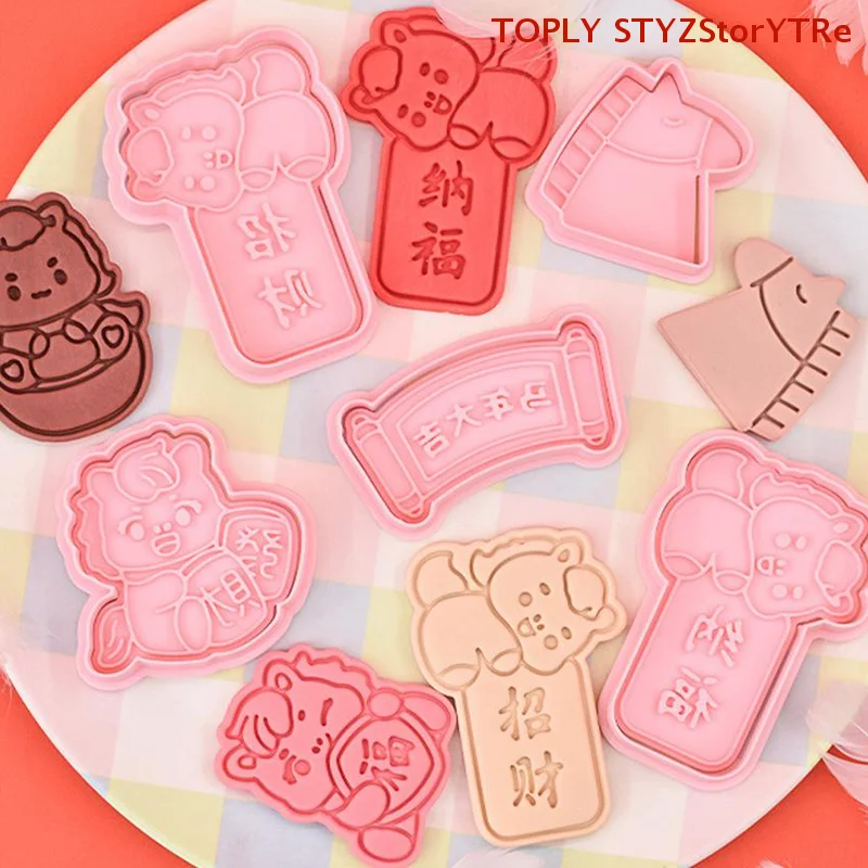 Cortadores de Galletas Año del Caballo, Molde para Galletas con Forma de Caballo de Dibujos Animados en 3D para el Año Nuevo Chino, Sello para Galletas, Herramienta para Hornear en la Cocina