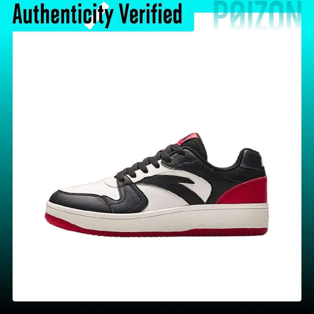 Anta Zero Feel The First Year Low top Skateboard Shoes Men's White Black Red 912628068F-9