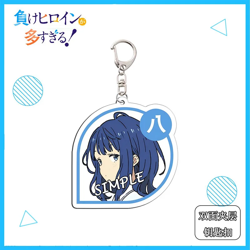 Cute Anime Too Many Losing Heroines! Yanami Anna Yakishio Figures Acrylic Key Chain Cartoon Backpack Pendant Toys Gifts for Fans